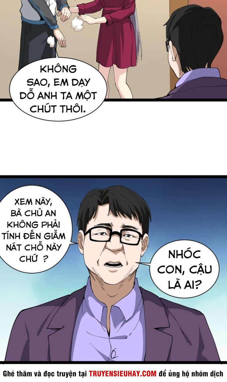 Hồi Xuân Tiểu Độc Y Chapter 21 - Trang 2