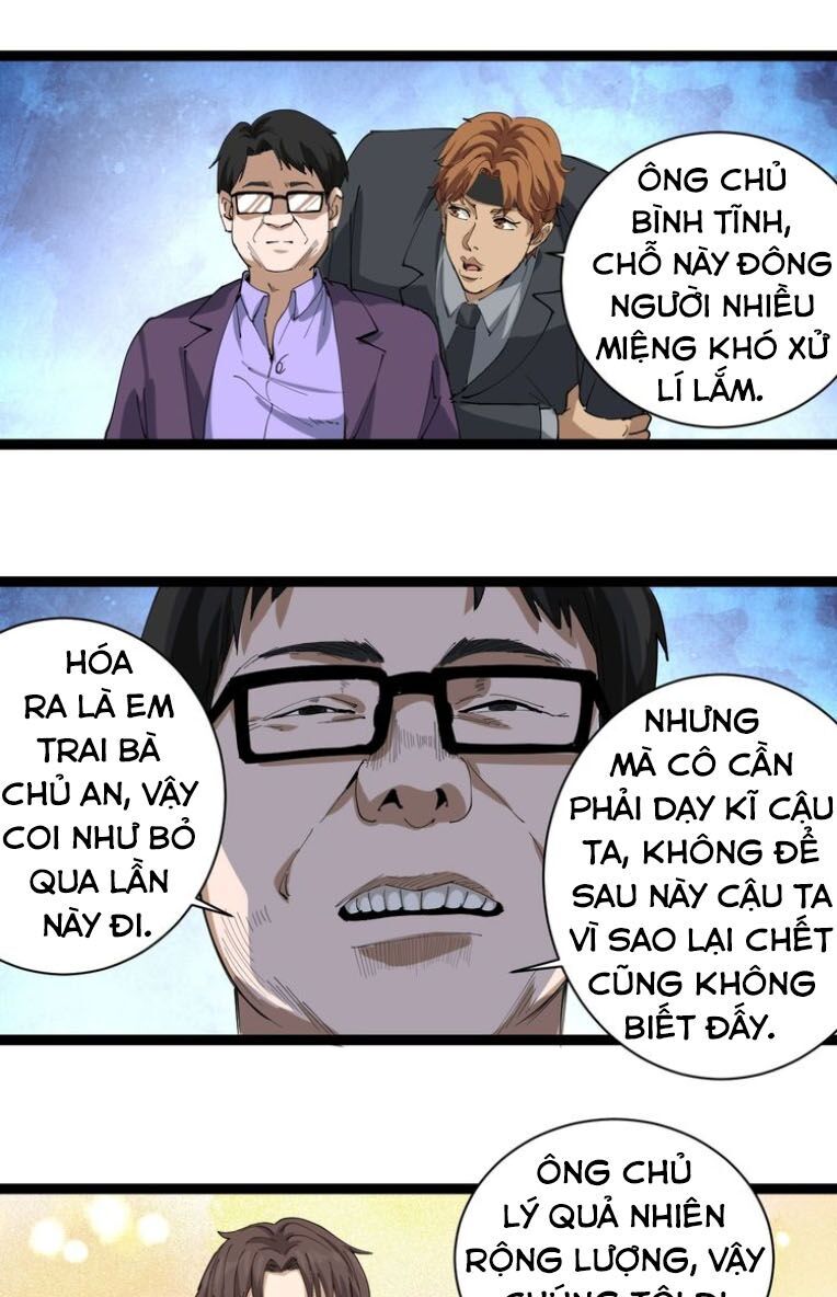 Hồi Xuân Tiểu Độc Y Chapter 21 - Trang 2