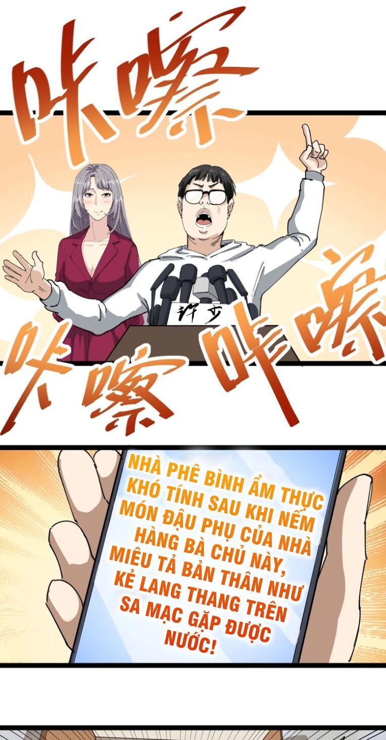 Hồi Xuân Tiểu Độc Y Chapter 20 - Trang 2