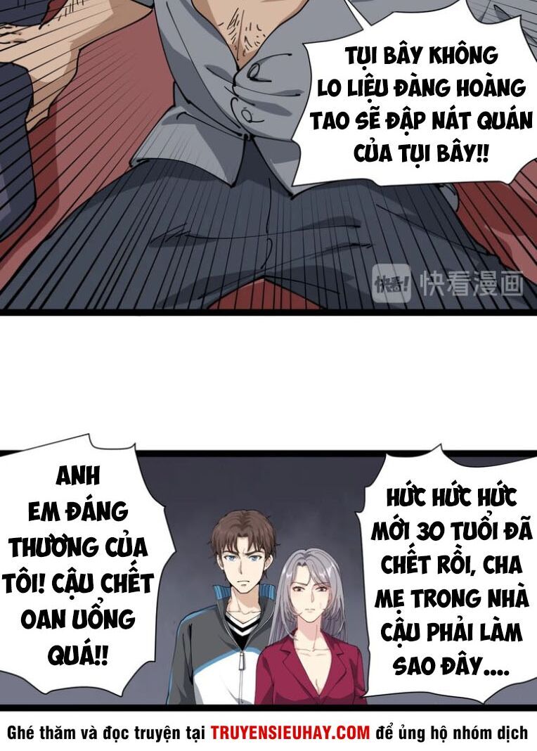 Hồi Xuân Tiểu Độc Y Chapter 19 - Trang 2