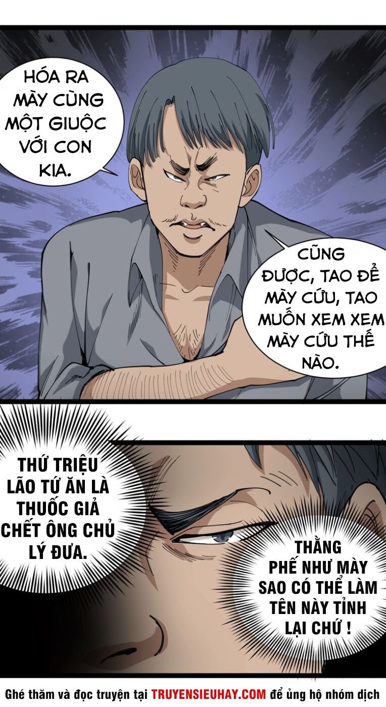 Hồi Xuân Tiểu Độc Y Chapter 19 - Trang 2