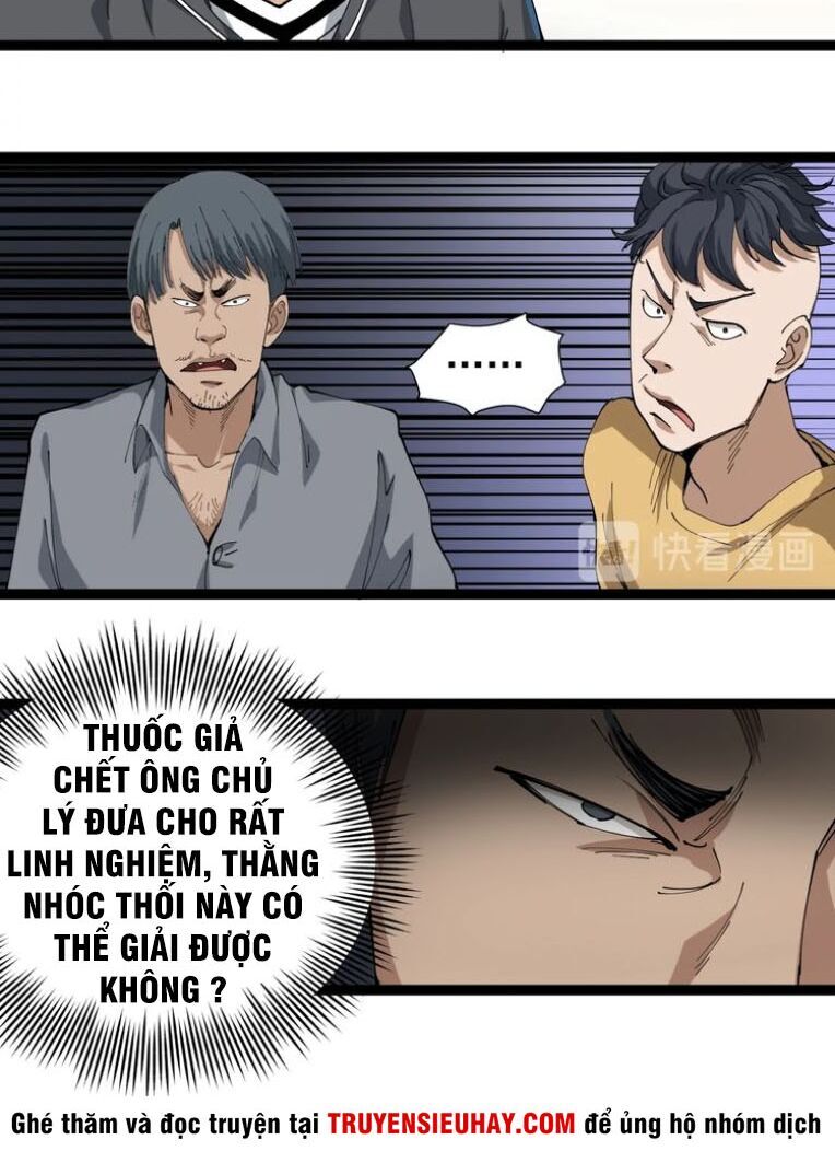 Hồi Xuân Tiểu Độc Y Chapter 19 - Trang 2