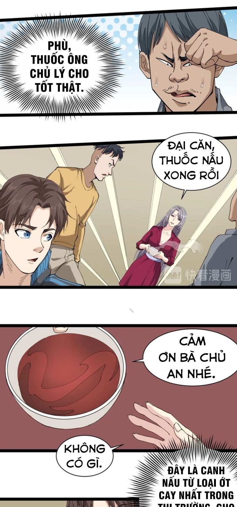 Hồi Xuân Tiểu Độc Y Chapter 19 - Trang 2