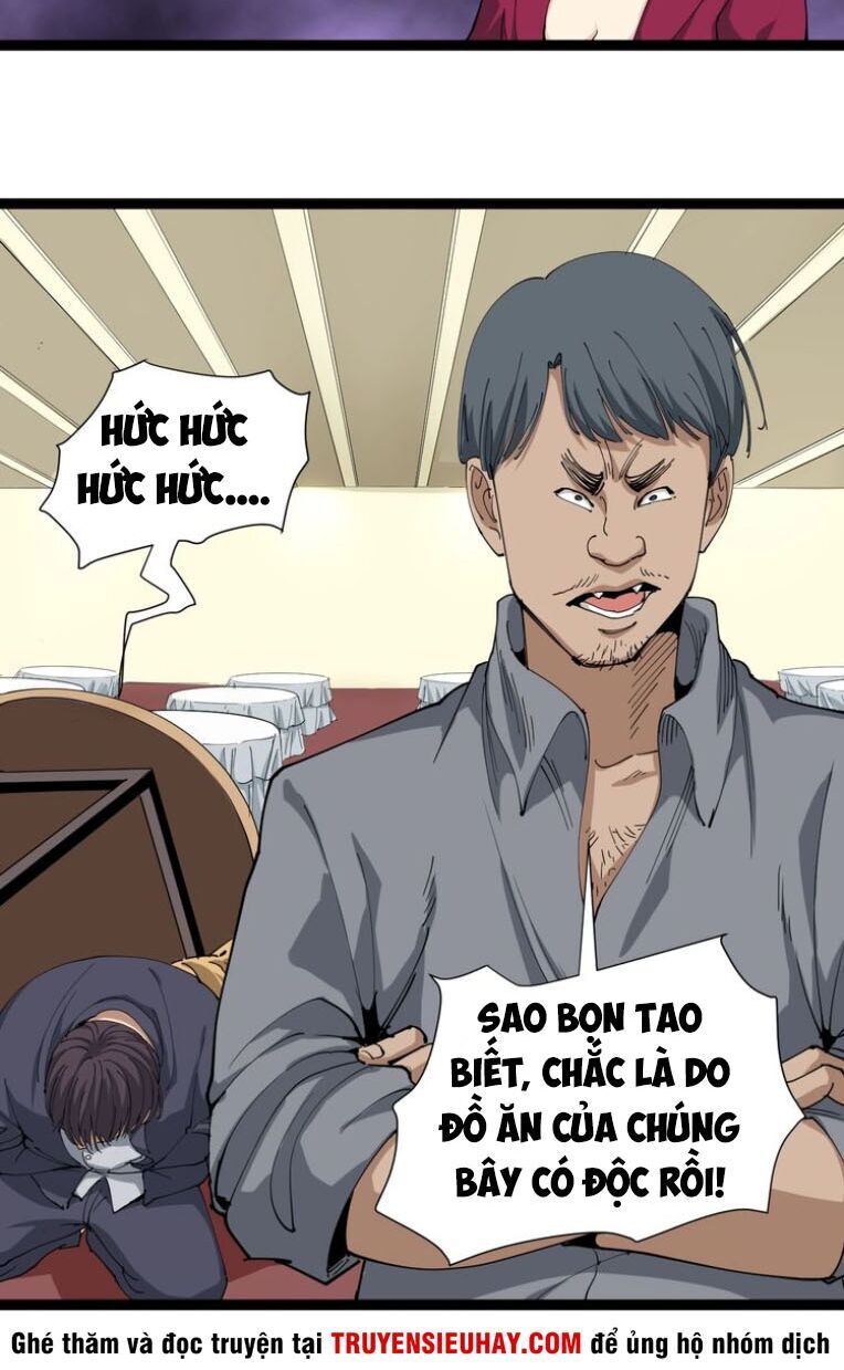 Hồi Xuân Tiểu Độc Y Chapter 19 - Trang 2