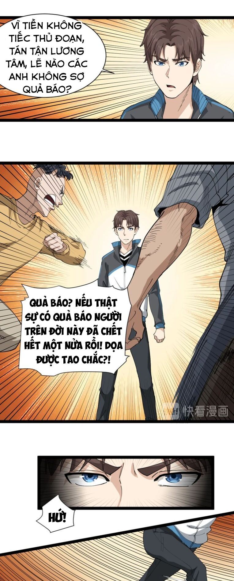 Hồi Xuân Tiểu Độc Y Chapter 19 - Trang 2