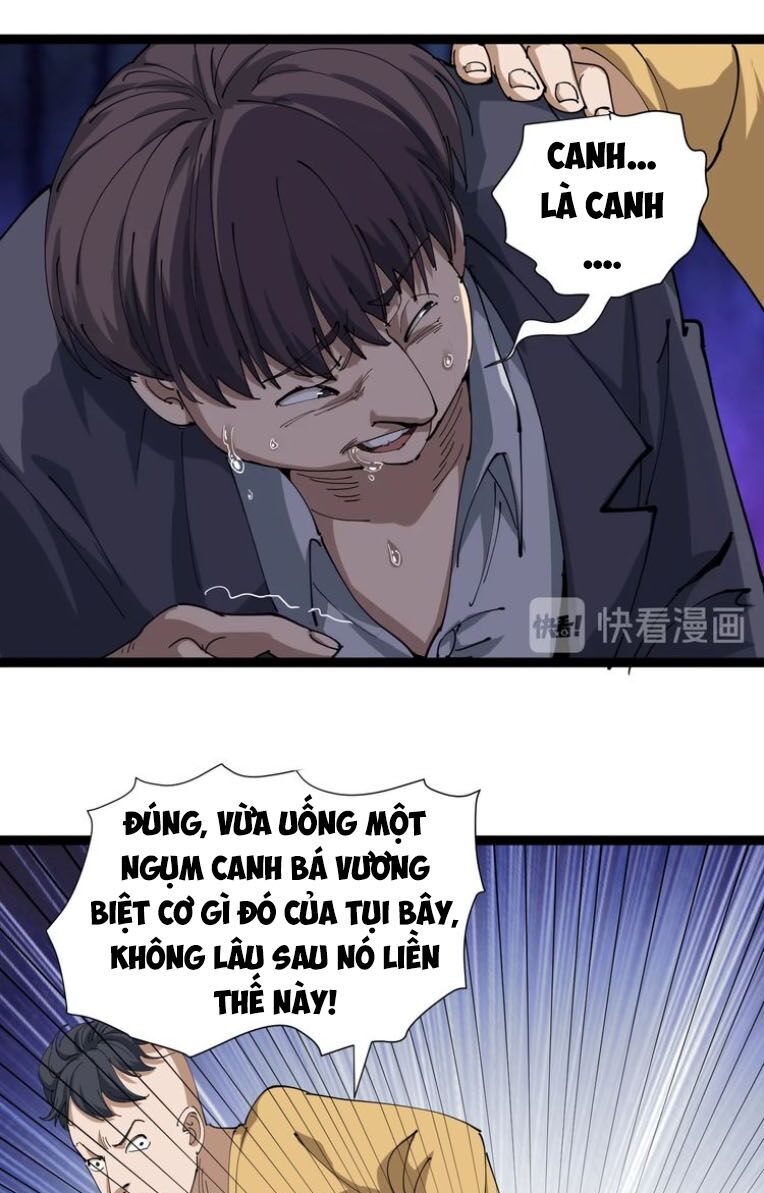 Hồi Xuân Tiểu Độc Y Chapter 19 - Trang 2