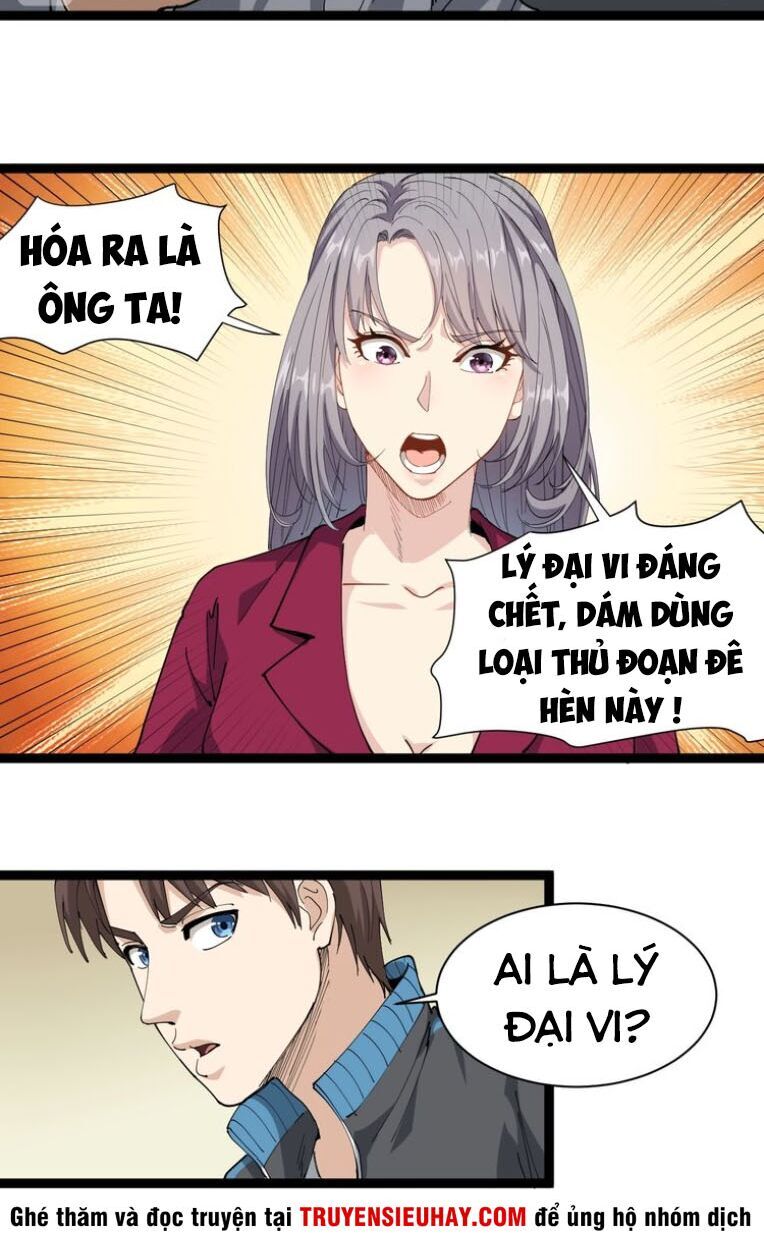 Hồi Xuân Tiểu Độc Y Chapter 19 - Trang 2