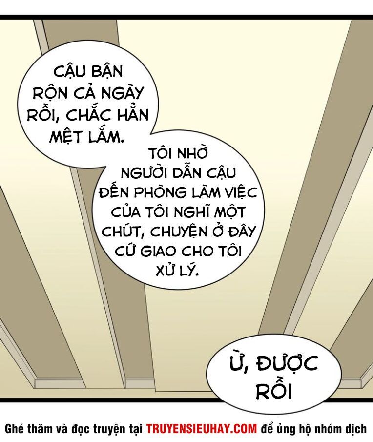 Hồi Xuân Tiểu Độc Y Chapter 19 - Trang 2