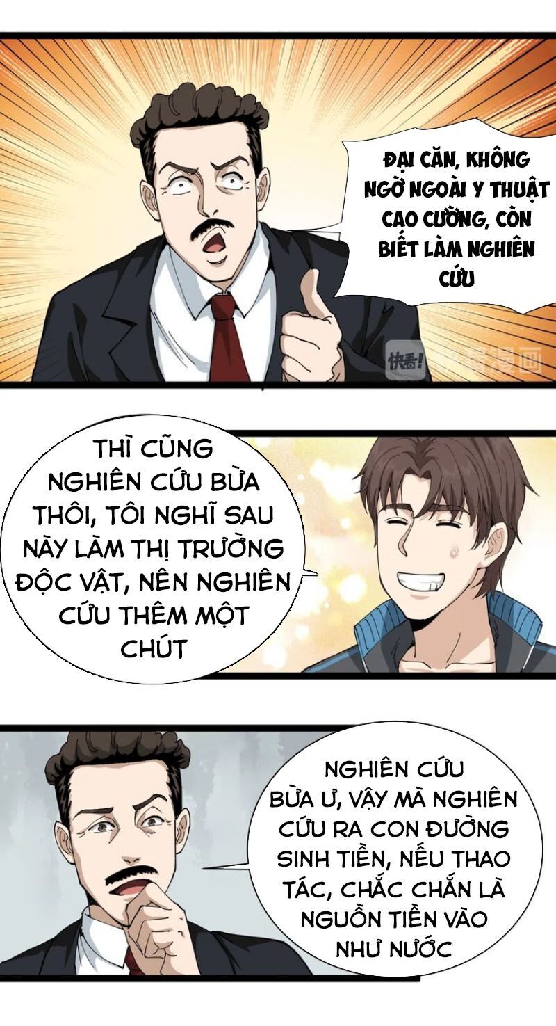 Hồi Xuân Tiểu Độc Y Chapter 18 - Trang 2