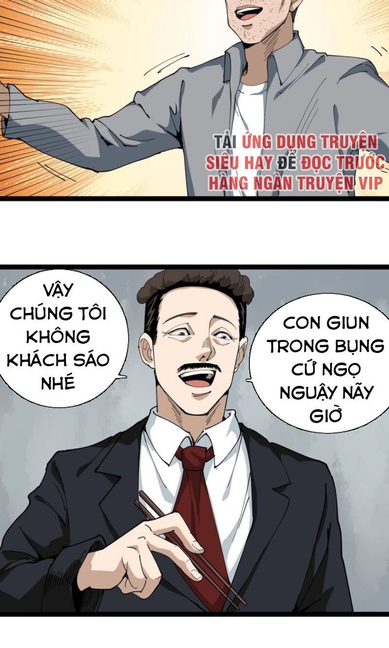 Hồi Xuân Tiểu Độc Y Chapter 18 - Trang 2