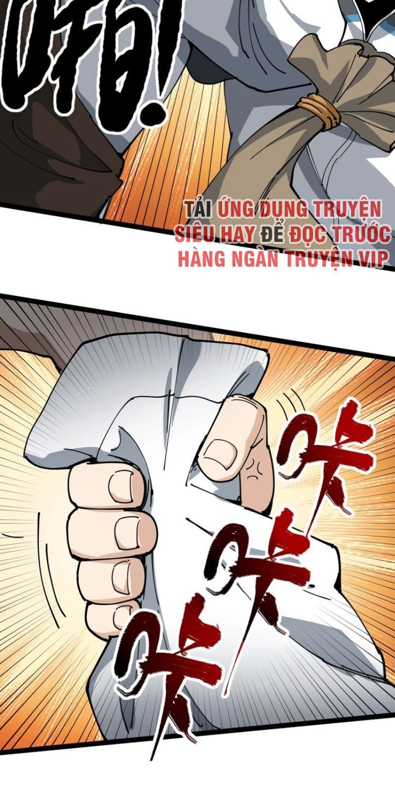 Hồi Xuân Tiểu Độc Y Chapter 18 - Trang 2