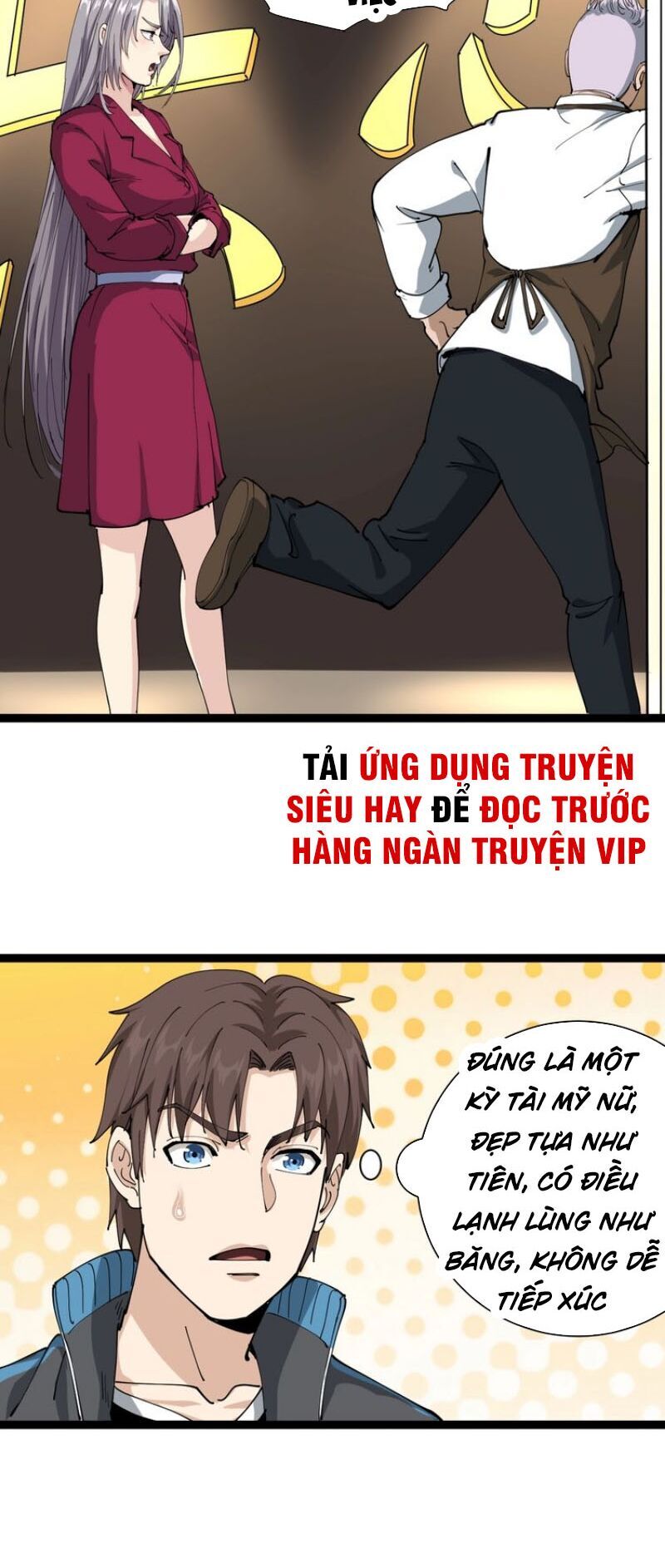 Hồi Xuân Tiểu Độc Y Chapter 18 - Trang 2