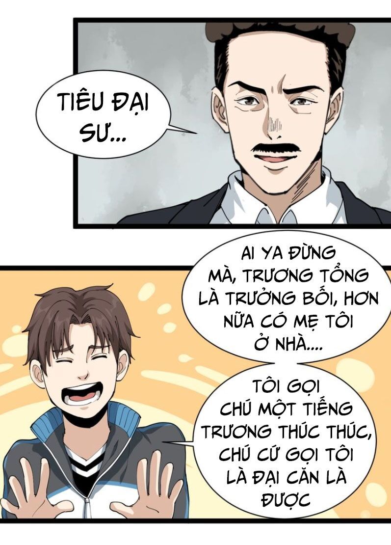 Hồi Xuân Tiểu Độc Y Chapter 17 - Trang 2