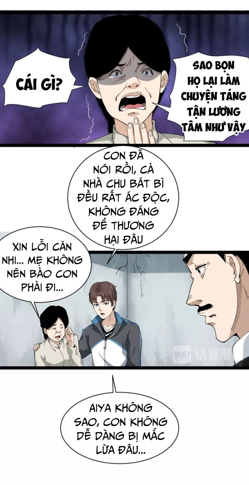 Hồi Xuân Tiểu Độc Y Chapter 17 - Trang 2