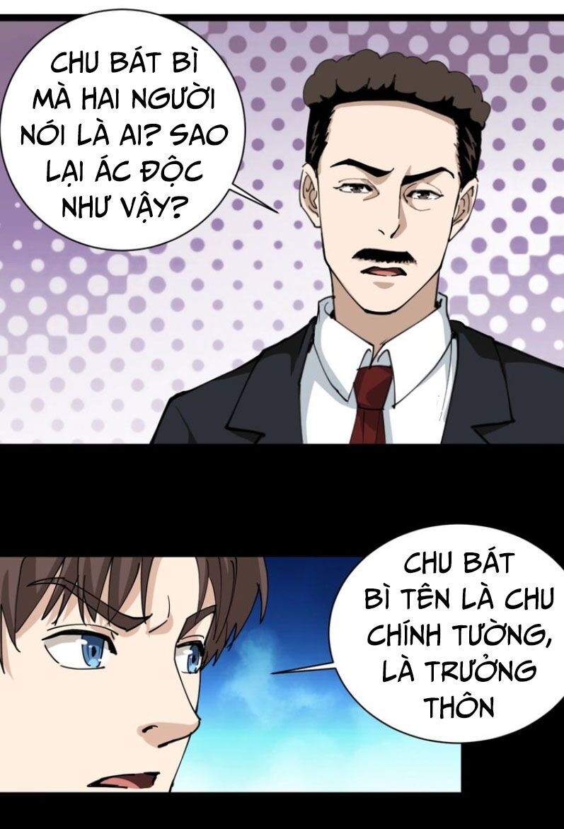 Hồi Xuân Tiểu Độc Y Chapter 17 - Trang 2