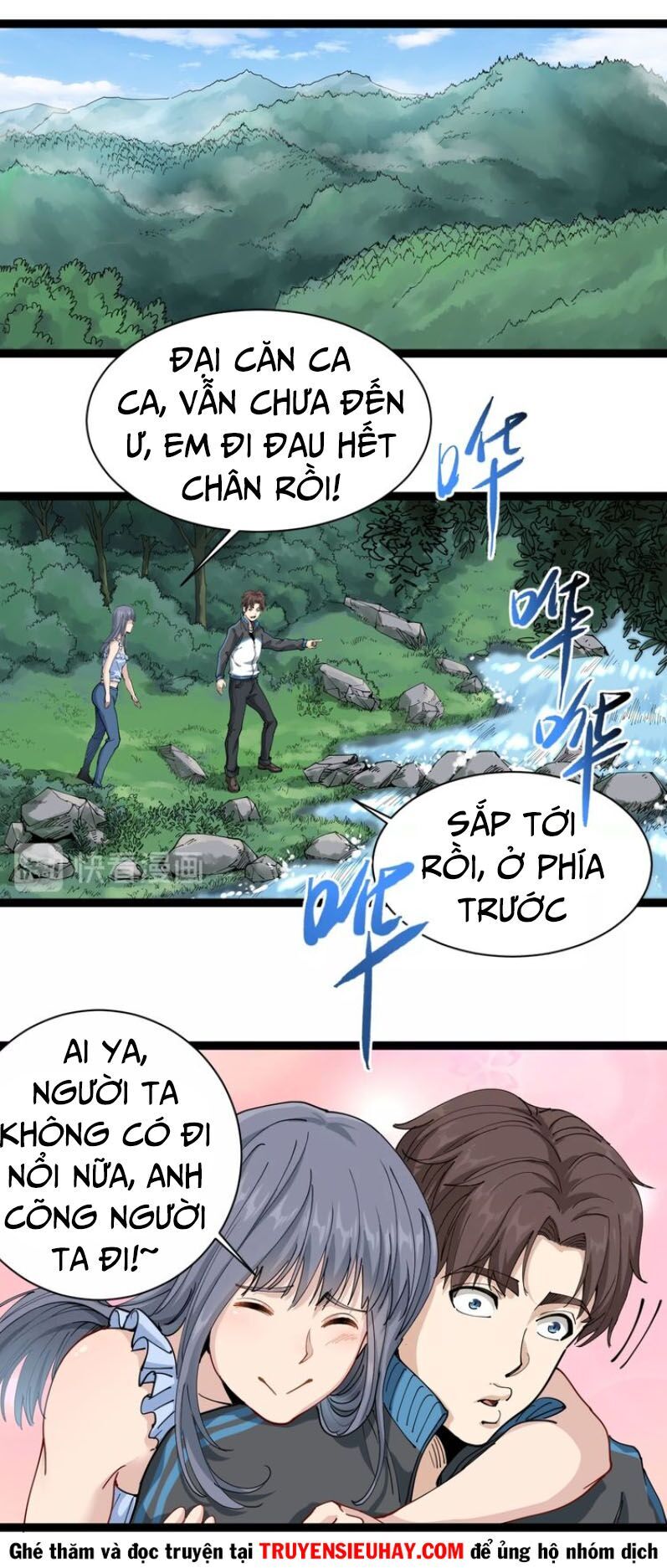 Hồi Xuân Tiểu Độc Y Chapter 17 - Trang 2