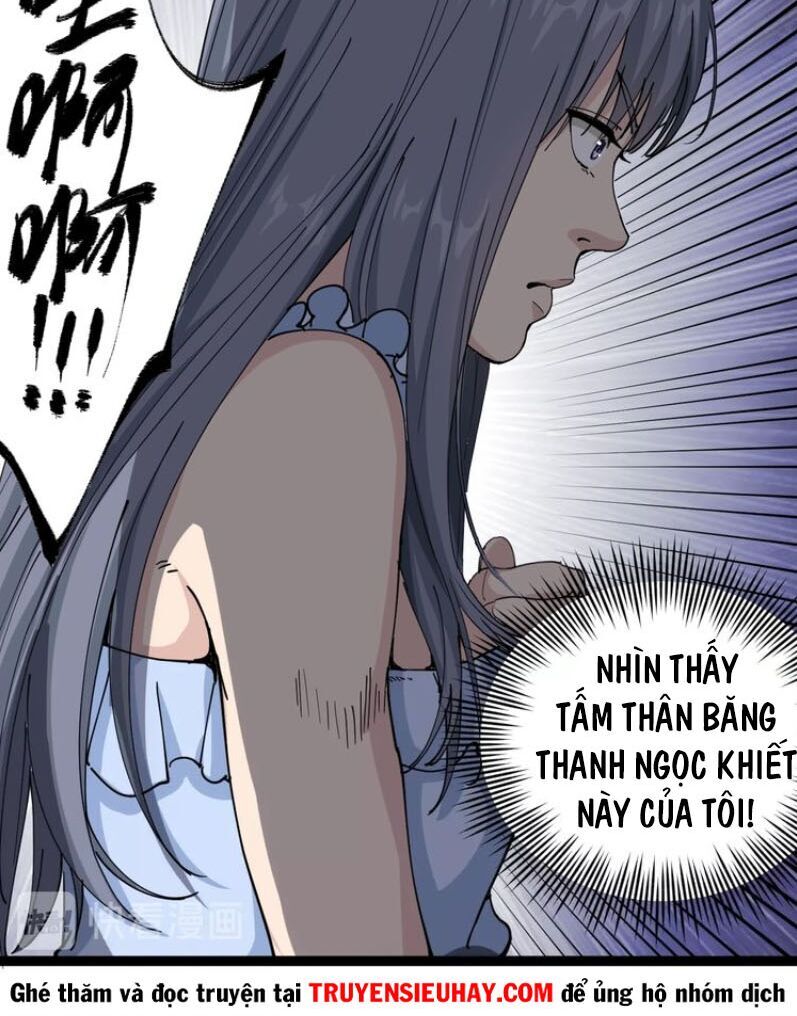 Hồi Xuân Tiểu Độc Y Chapter 17 - Trang 2