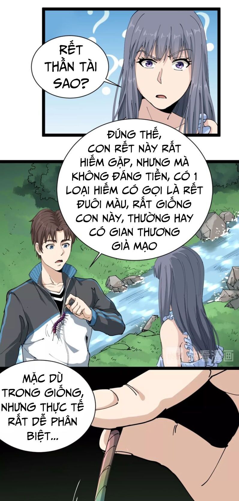 Hồi Xuân Tiểu Độc Y Chapter 17 - Trang 2