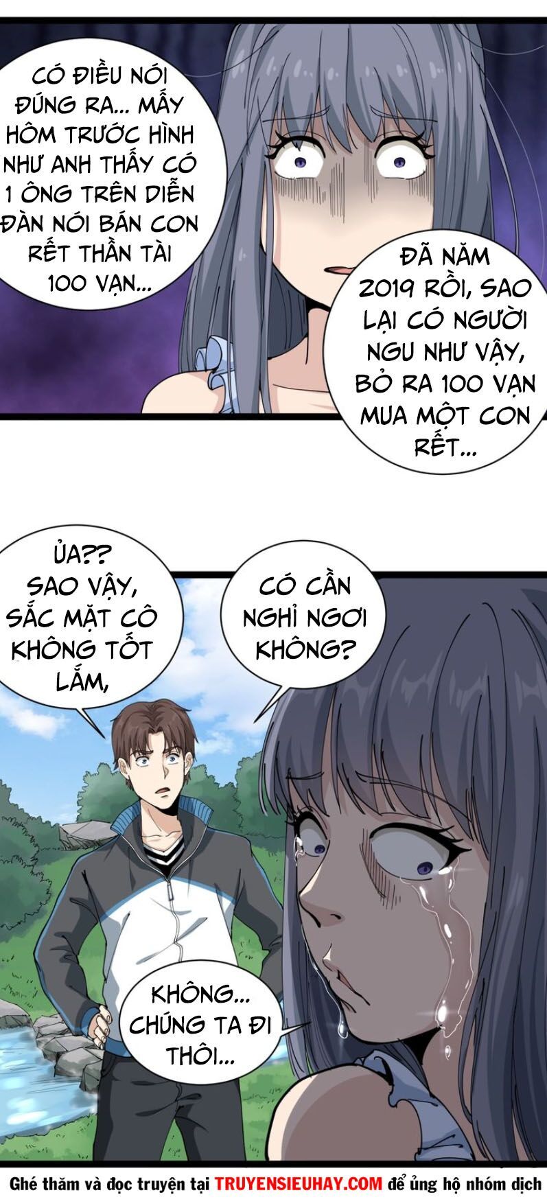 Hồi Xuân Tiểu Độc Y Chapter 17 - Trang 2