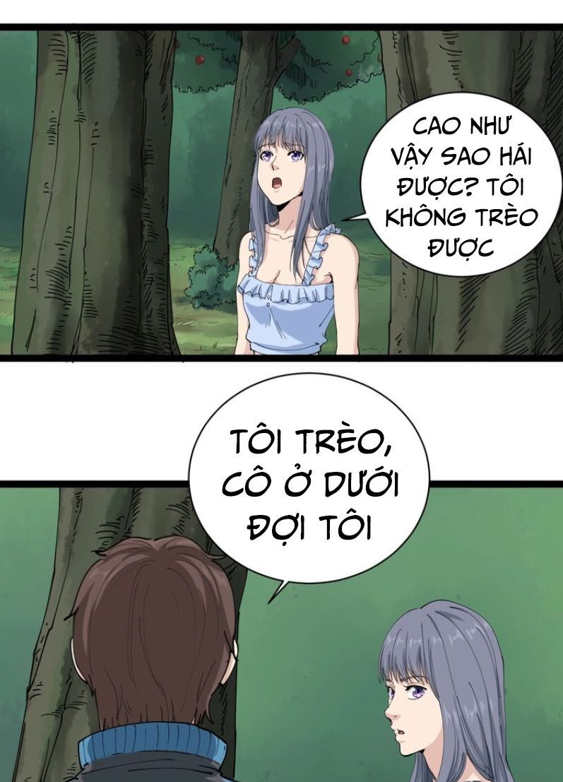 Hồi Xuân Tiểu Độc Y Chapter 17 - Trang 2