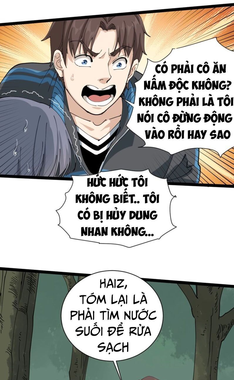 Hồi Xuân Tiểu Độc Y Chapter 17 - Trang 2