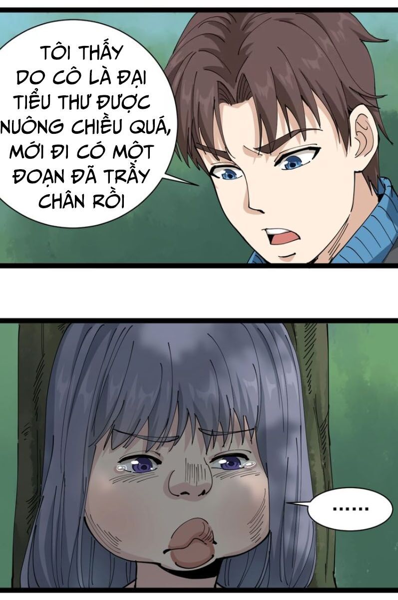 Hồi Xuân Tiểu Độc Y Chapter 17 - Trang 2