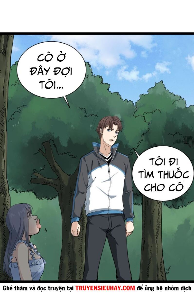 Hồi Xuân Tiểu Độc Y Chapter 17 - Trang 2