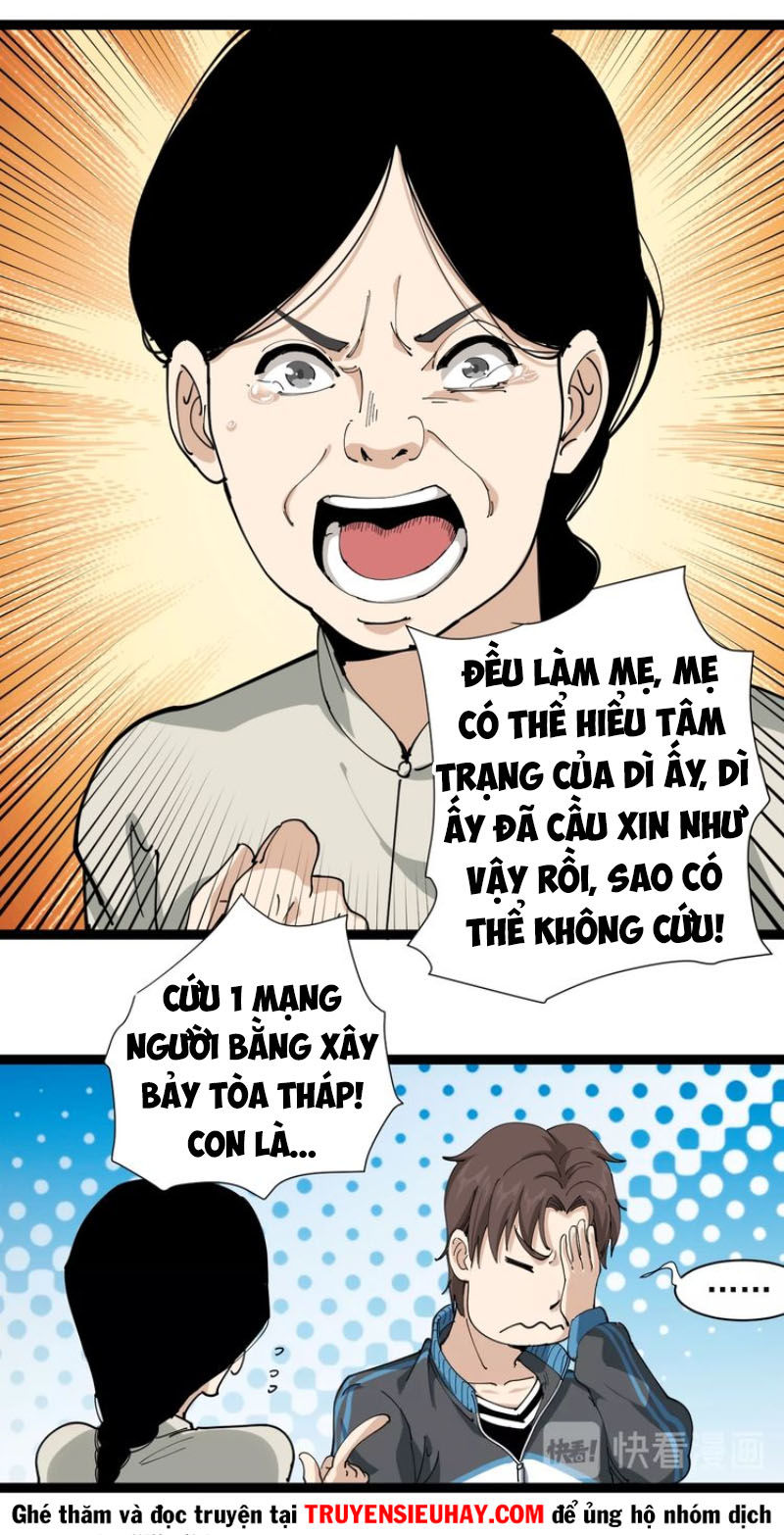 Hồi Xuân Tiểu Độc Y Chapter 16 - Trang 2