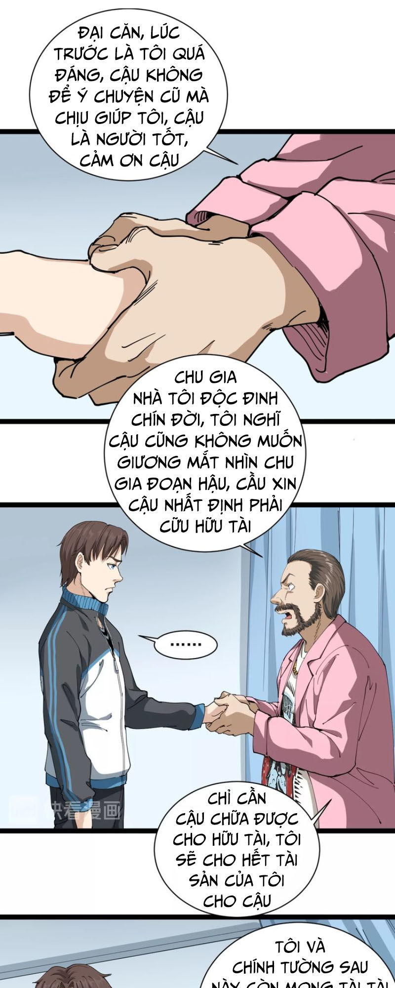 Hồi Xuân Tiểu Độc Y Chapter 16 - Trang 2