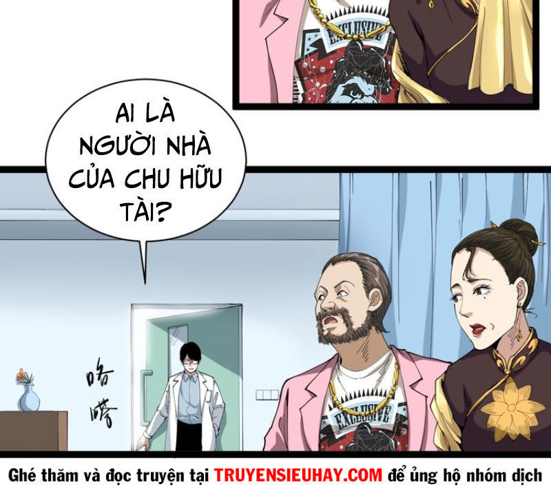 Hồi Xuân Tiểu Độc Y Chapter 16 - Trang 2