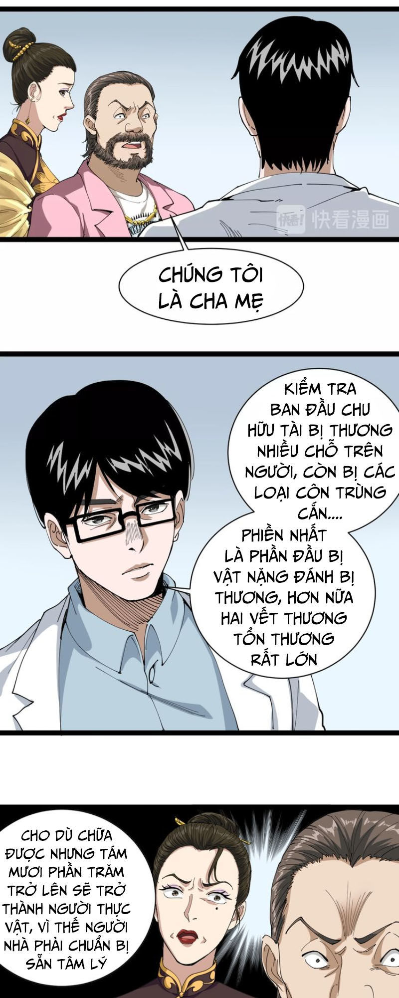 Hồi Xuân Tiểu Độc Y Chapter 16 - Trang 2