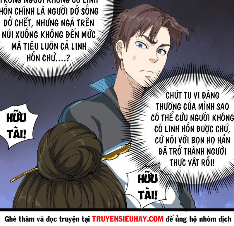 Hồi Xuân Tiểu Độc Y Chapter 16 - Trang 2