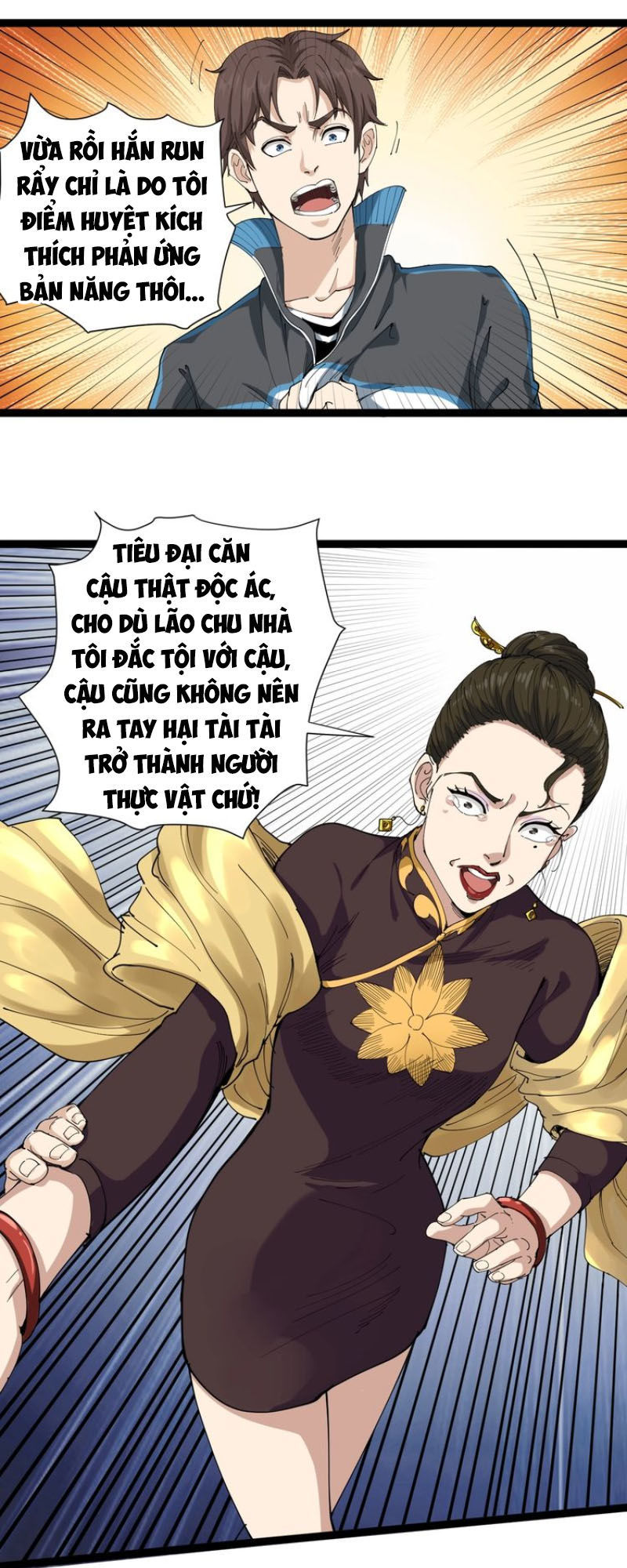 Hồi Xuân Tiểu Độc Y Chapter 16 - Trang 2