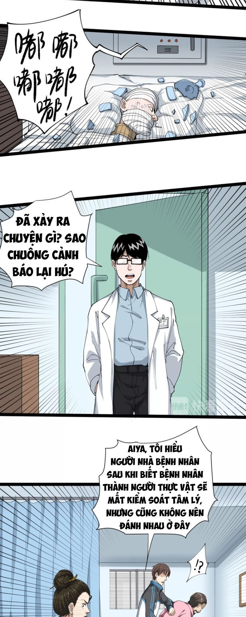 Hồi Xuân Tiểu Độc Y Chapter 16 - Trang 2