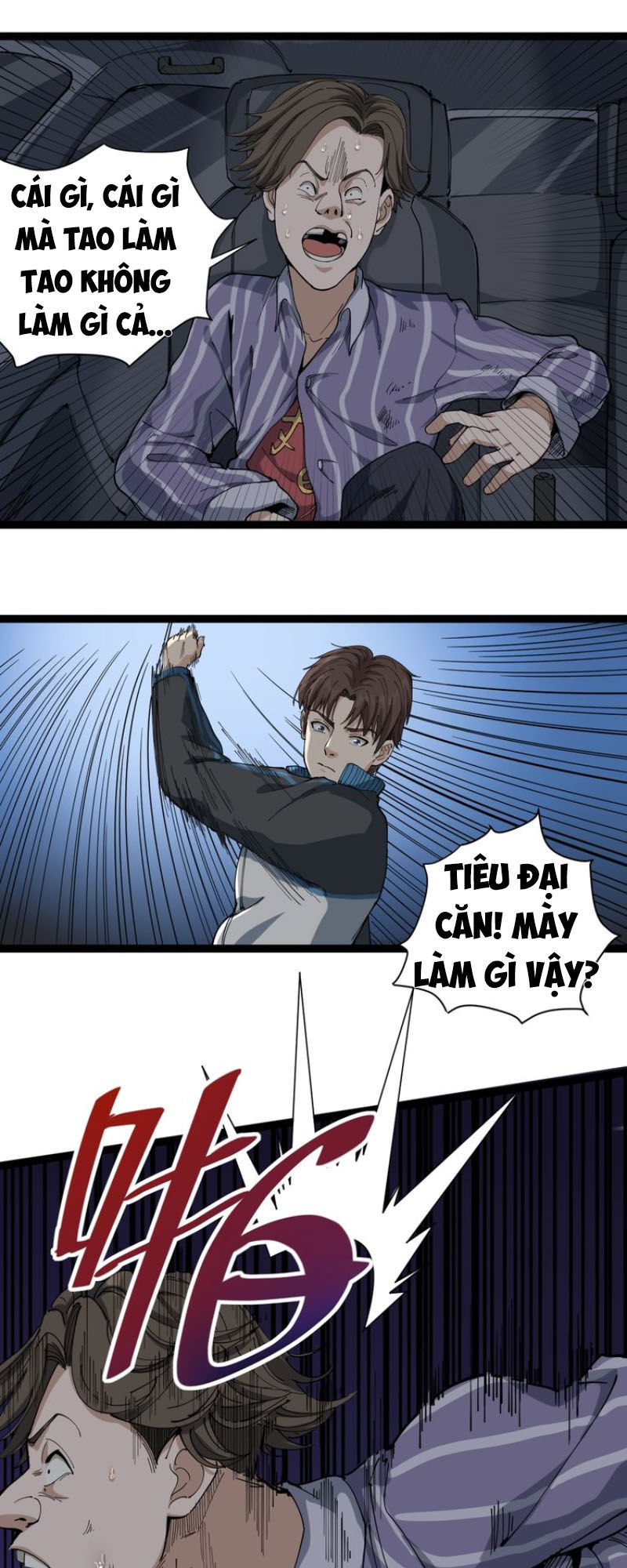 Hồi Xuân Tiểu Độc Y Chapter 15 - Trang 2