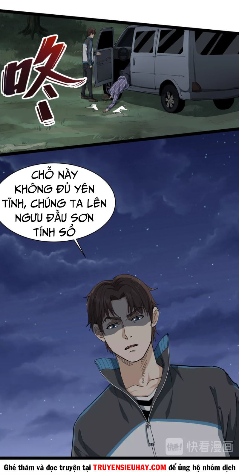 Hồi Xuân Tiểu Độc Y Chapter 15 - Trang 2