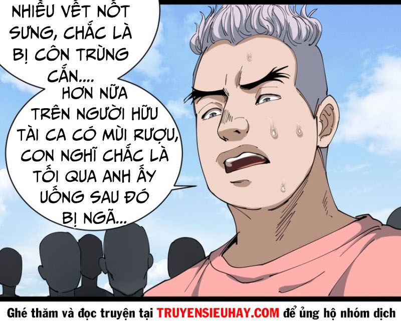 Hồi Xuân Tiểu Độc Y Chapter 15 - Trang 2