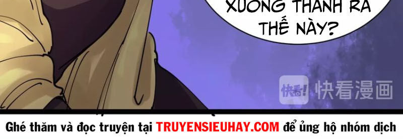 Hồi Xuân Tiểu Độc Y Chapter 15 - Trang 2