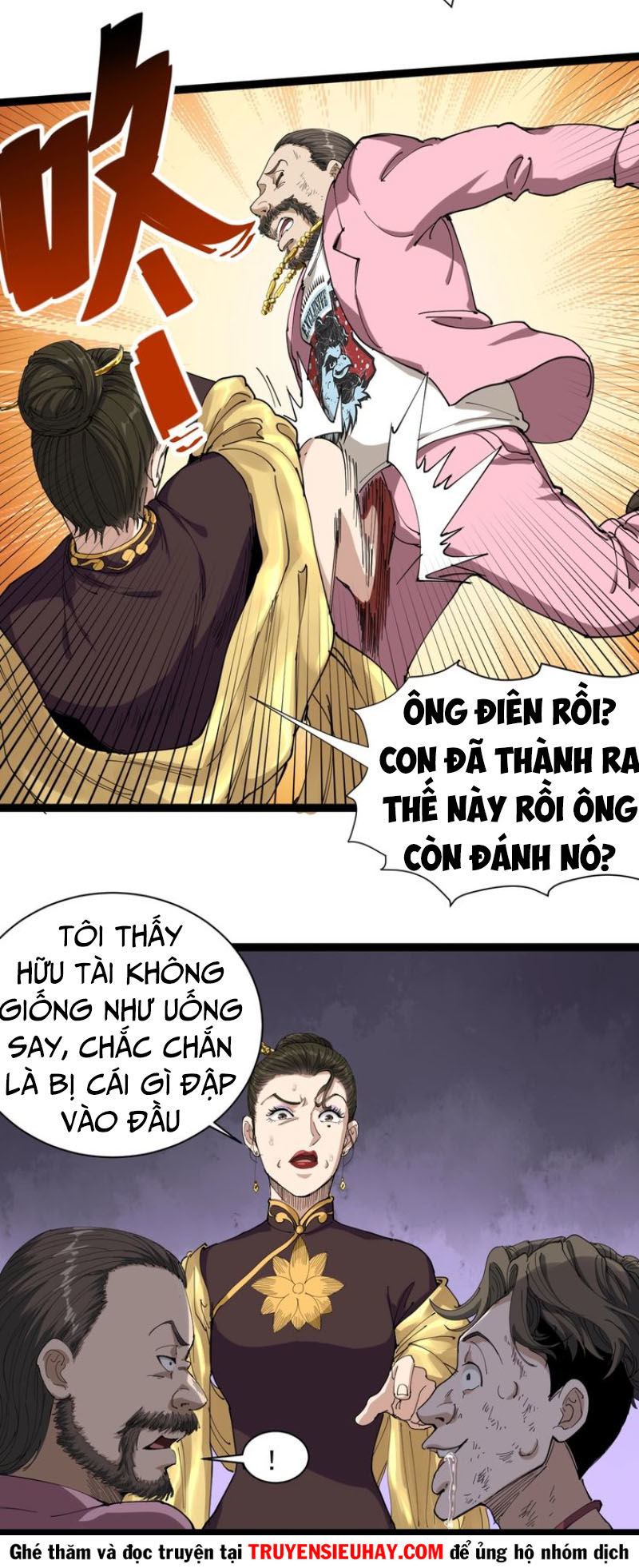 Hồi Xuân Tiểu Độc Y Chapter 15 - Trang 2