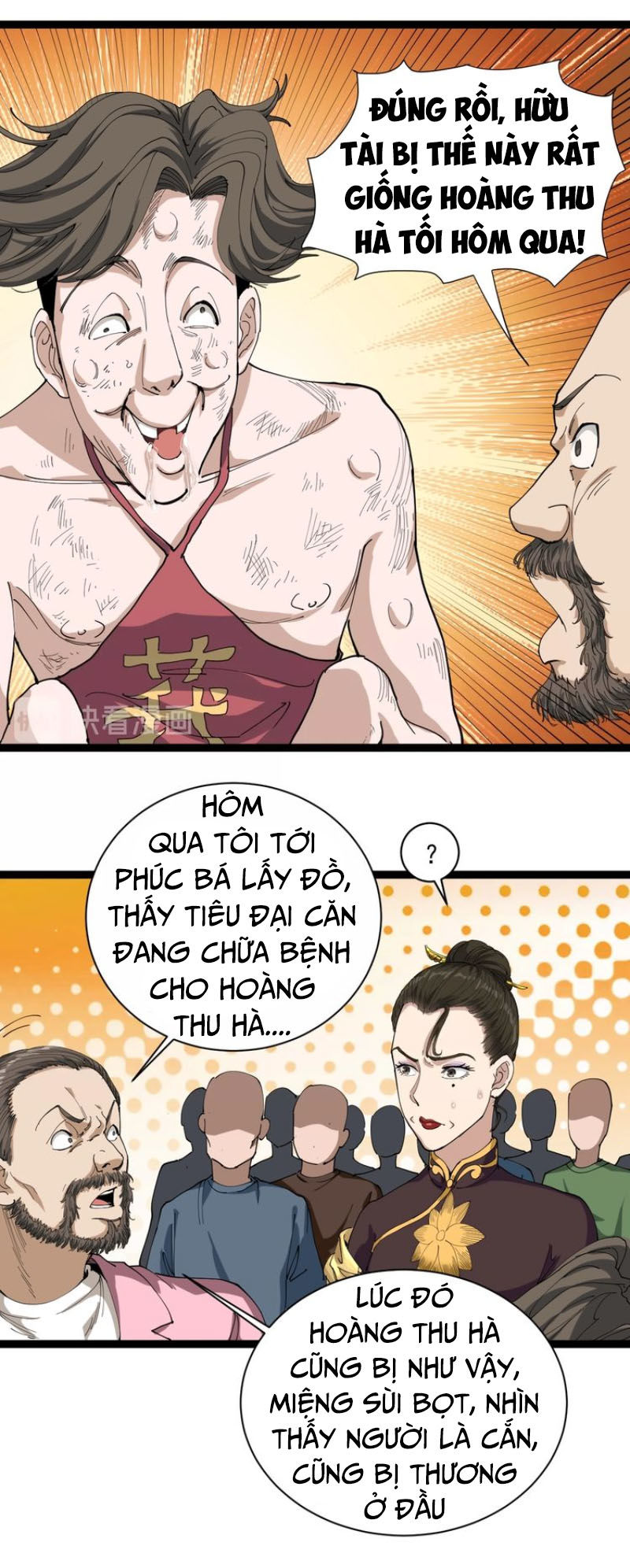 Hồi Xuân Tiểu Độc Y Chapter 15 - Trang 2