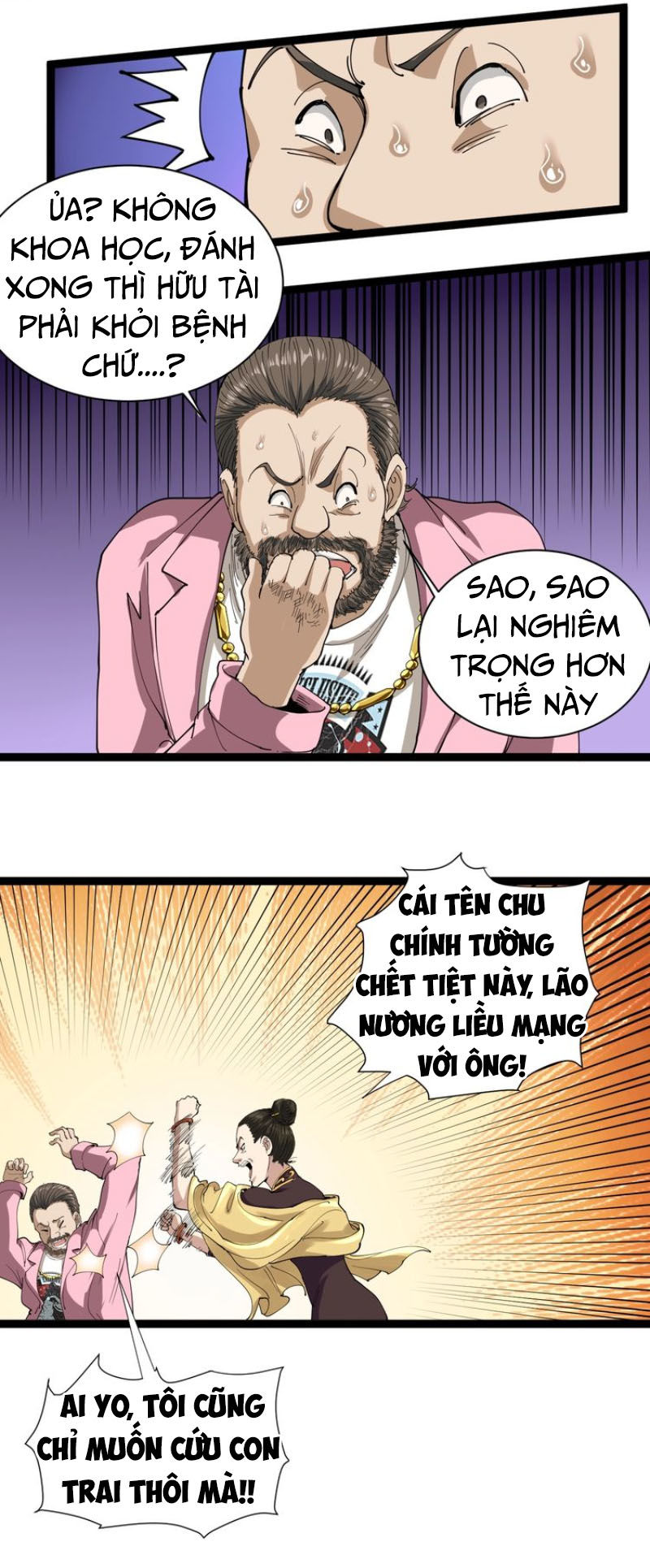 Hồi Xuân Tiểu Độc Y Chapter 15 - Trang 2