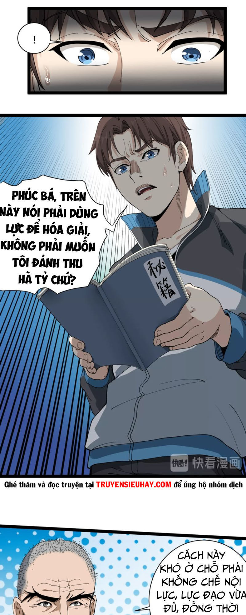 Hồi Xuân Tiểu Độc Y Chapter 14 - Trang 2