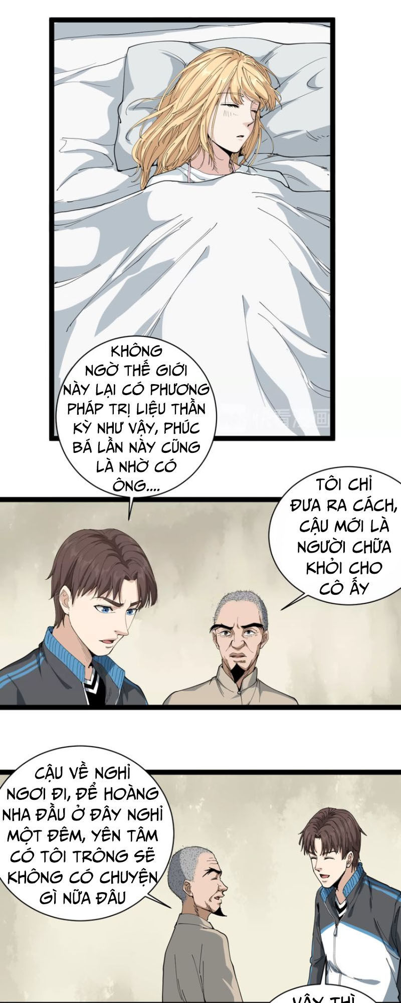 Hồi Xuân Tiểu Độc Y Chapter 14 - Trang 2