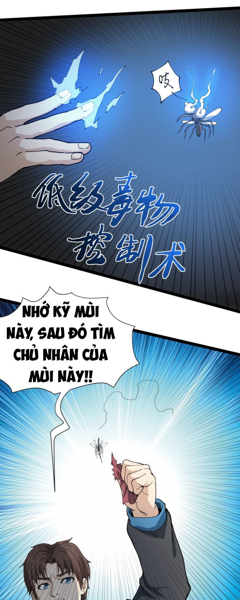 Hồi Xuân Tiểu Độc Y Chapter 14 - Trang 2