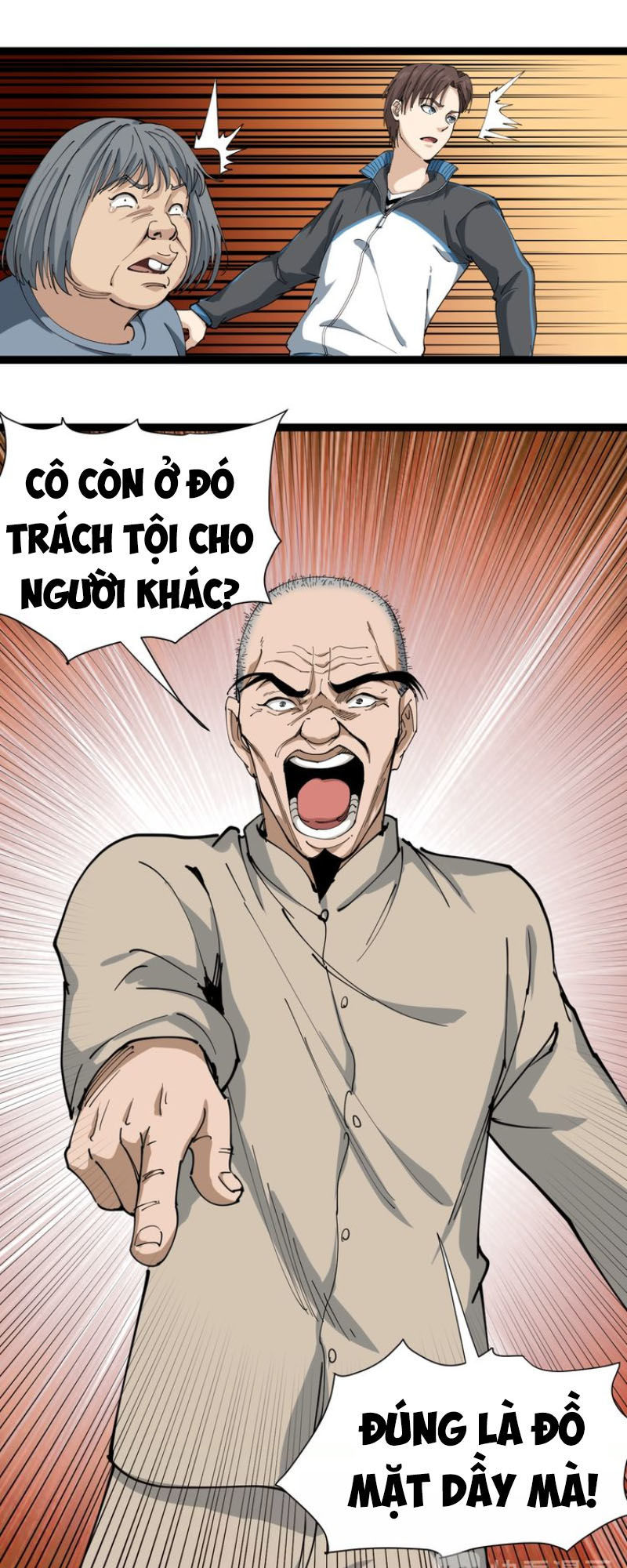 Hồi Xuân Tiểu Độc Y Chapter 12 - Trang 2