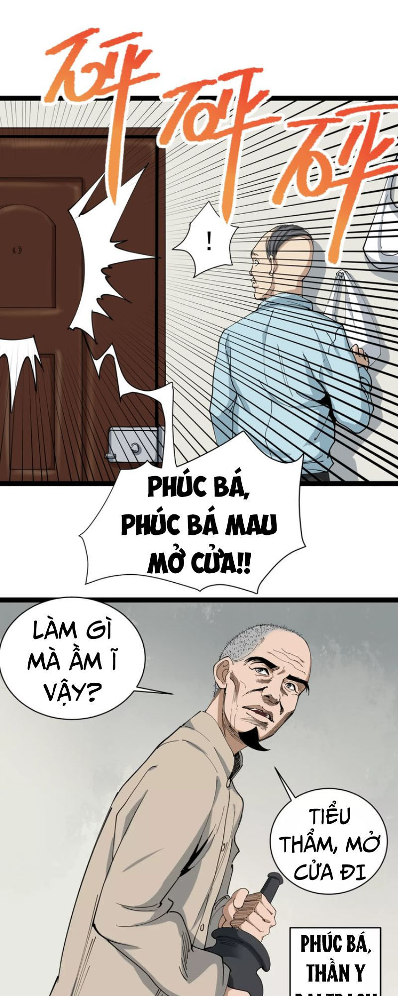 Hồi Xuân Tiểu Độc Y Chapter 12 - Trang 2