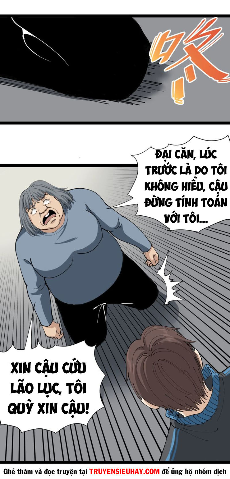 Hồi Xuân Tiểu Độc Y Chapter 12 - Trang 2