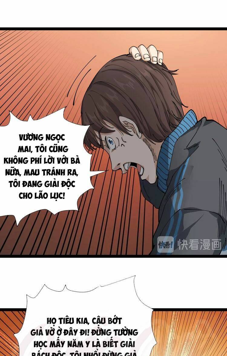 Hồi Xuân Tiểu Độc Y Chapter 11 - Trang 2