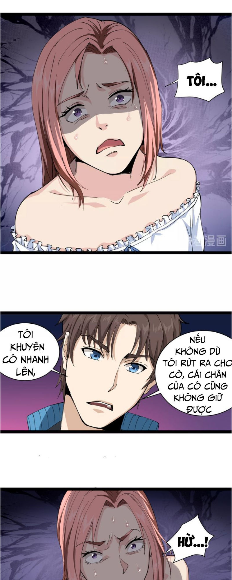 Hồi Xuân Tiểu Độc Y Chapter 8 - Trang 2