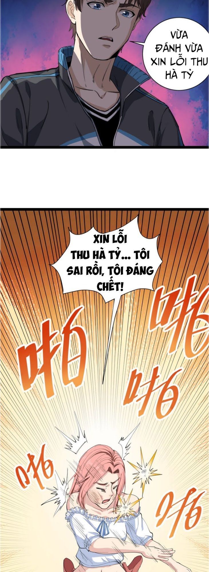 Hồi Xuân Tiểu Độc Y Chapter 8 - Trang 2